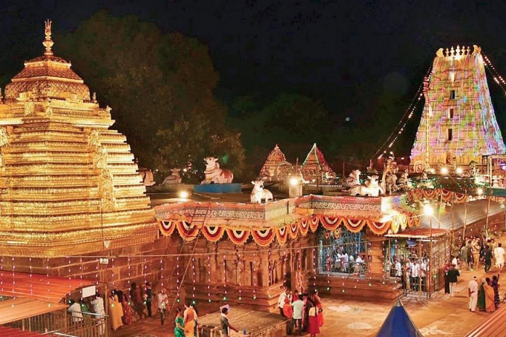 srisailam temple image